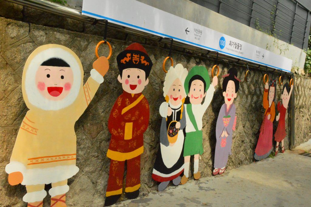 Korea itinerary