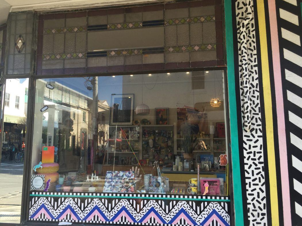 5 Best Places to Stay in Melbourne for Boutique Hotel Lovers 13 Colourful shop front on Greville street Prahran