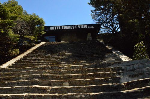 entrance to the hotel everest view hotel entrance to the hotel everest view hotel