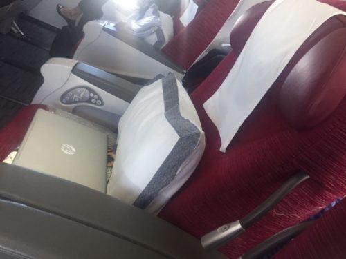 Qatar Airways Busines Class Review Qatar Airways Busines Class Review