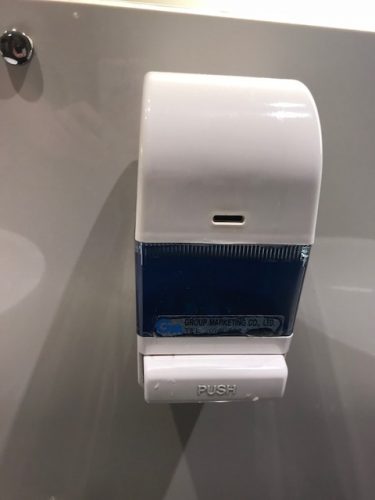 soap dispenser lounge bangkok airport