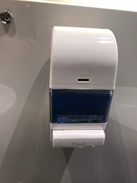 soap dispenser lounge bangkok airport