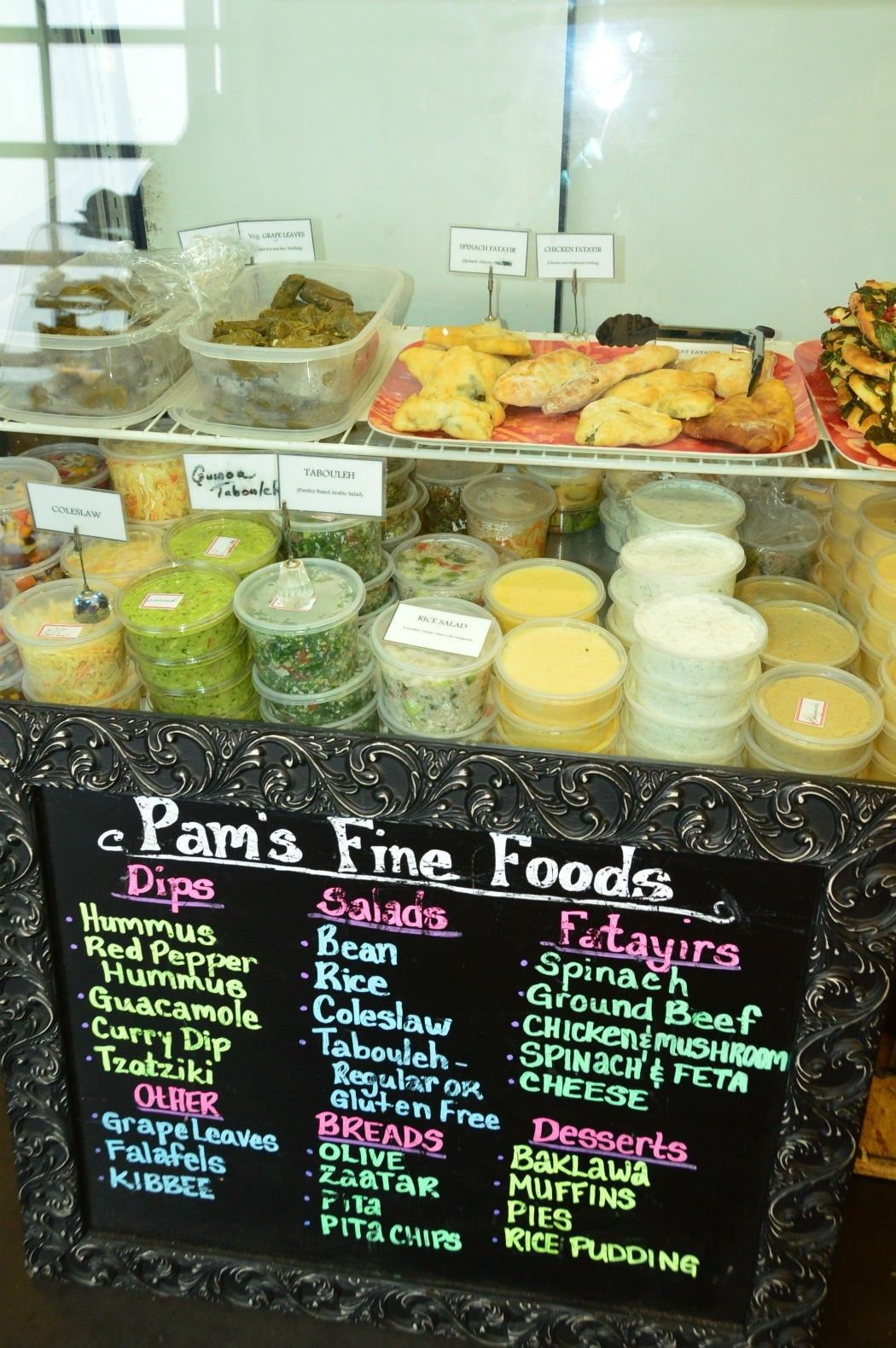 pam's fine foods dips menu and products