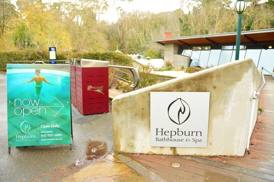 the entrance to the hepburn bathhouse and spa