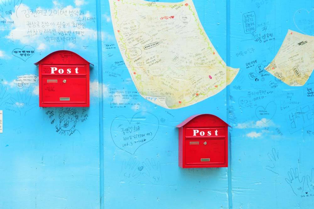 12 Best Things to do in Daegu Korea 23 korea_Daegu_post-boxes-mural