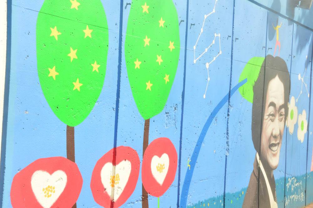 12 Best Things to do in Daegu Korea 20 korea_daegu_kim-kwang-seok-mural-2