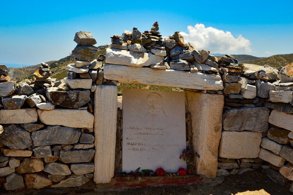 17 Best Things to do in Ios 13 greece_ios_homers-tomb