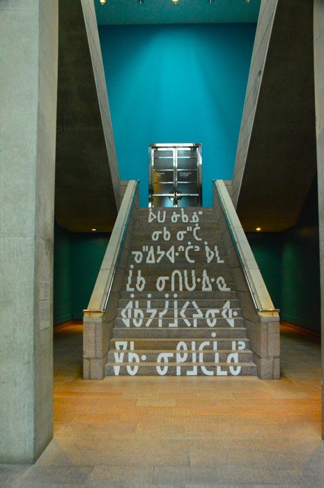 canada_ottawa_national-gallery-back-stairs canada_ottawa_national-gallery-back-stairs