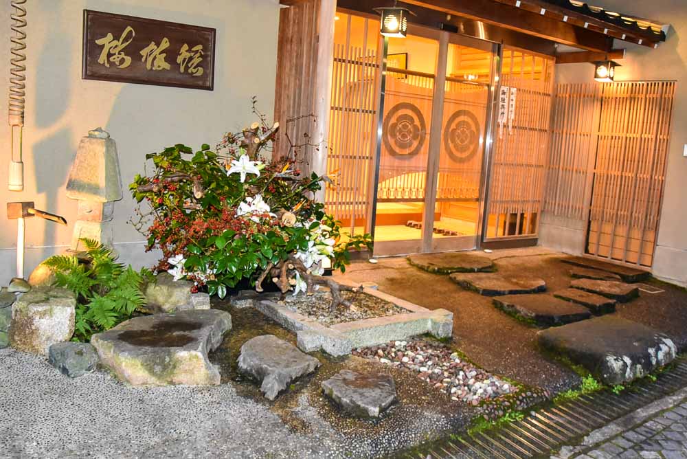17 Best Things to do in Kanazawa You're Going to Love 52 japan_kaga_ryokan