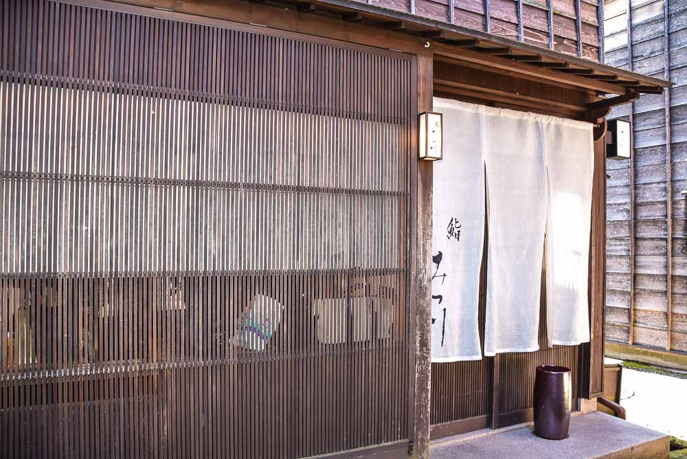 17 Best Things to do in Kanazawa You're Going to Love 78 japan_kanazawa_lunch-restaurant