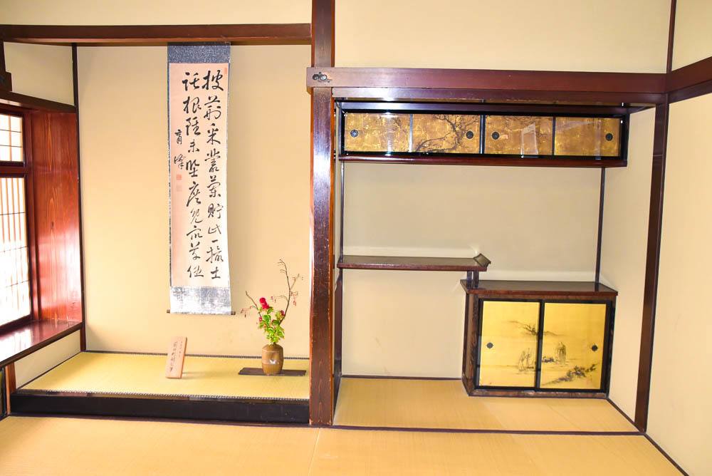 17 Best Things to do in Kanazawa You're Going to Love 36 japan_kanazawa_samurai-house
