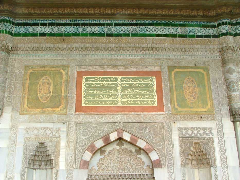 Istanbul 3 Day Itinerary for Boutique Hotel Lovers 10 turkey_istanbul_topkapi-palace
