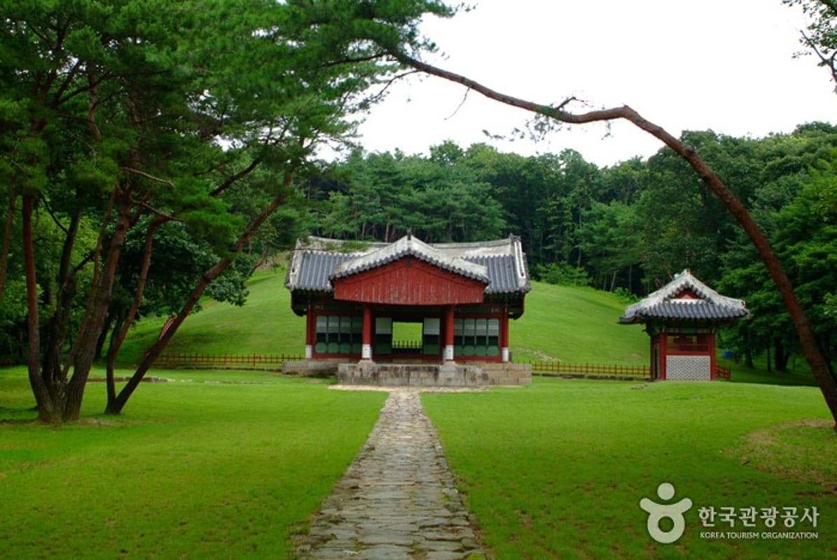 Samneung Park seoul korea
