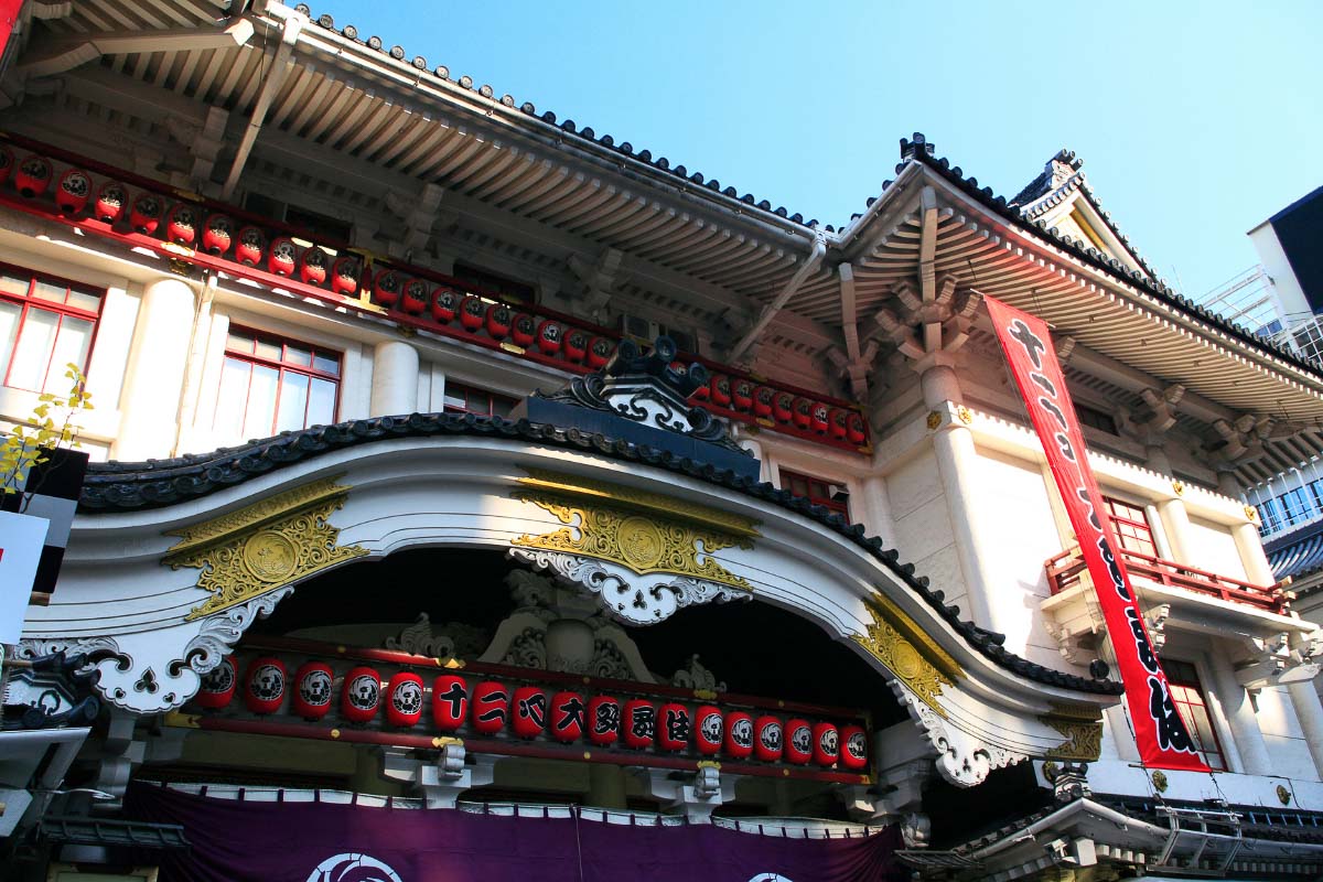 35 Beautiful Japan Landmarks You Must Visit 46 Kabuki-Za japan