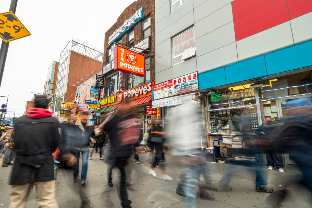 39 Best New York Off the Beaten Path Attractions You'll Love 12 Flushing Queens
