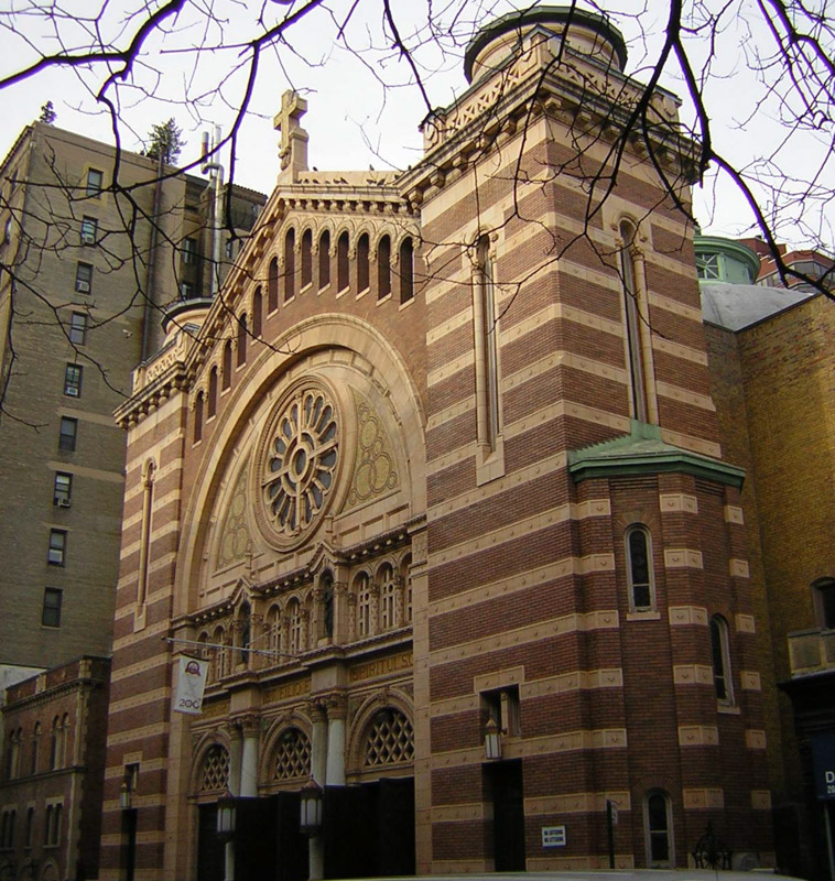 Cathedral of the Holy Trinity new york PC Wikipedia