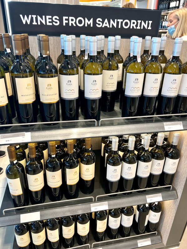 wine for sale at santorini airport