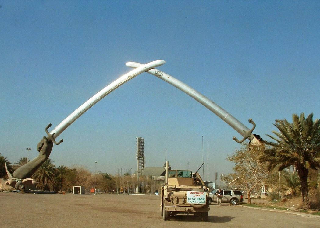 swords-archway Iraq